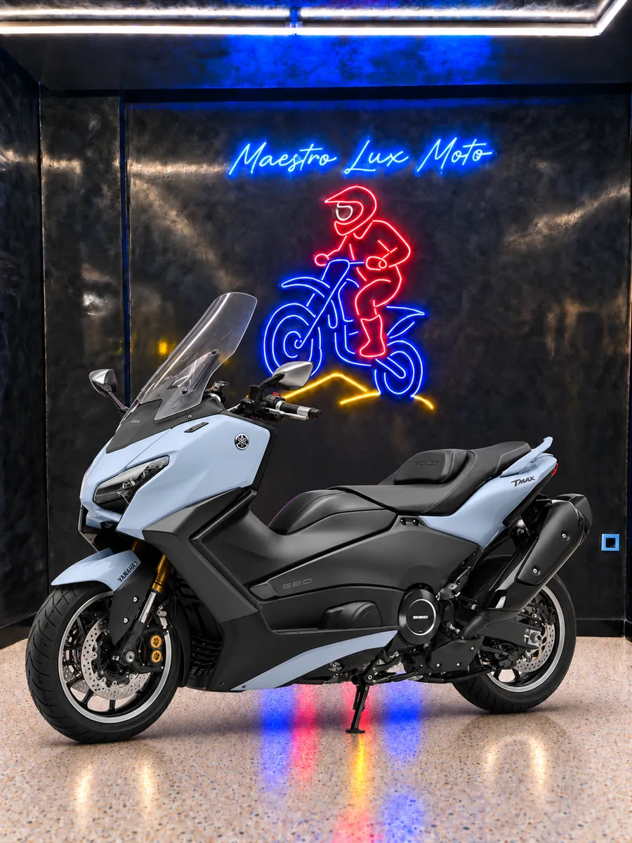 TMAX