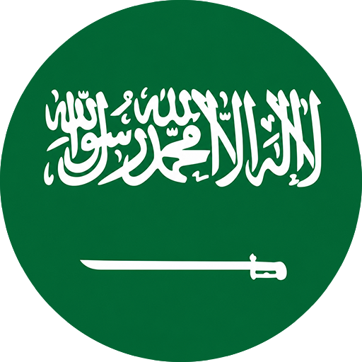 Espagnol Flag